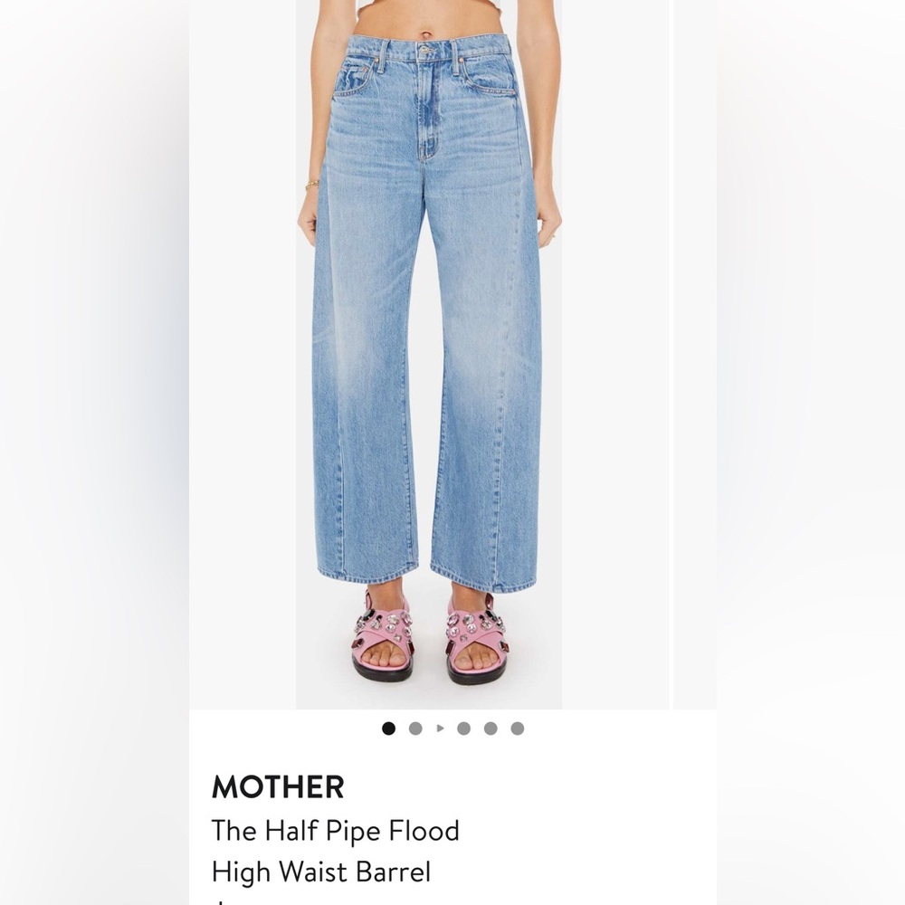 MOTHER Half-Pipe Flood